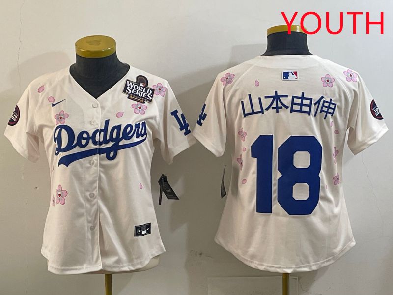 Youth Los Angeles Dodgers #18 Yamamoto Cream Sakura Edition 2025 Nike MLB Jersey style 3
